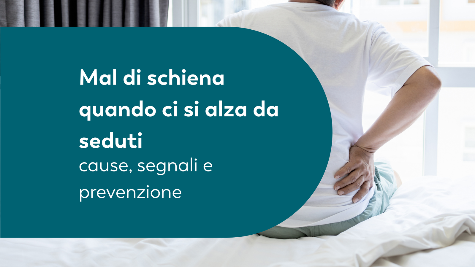 mal di schiena: quando preoccuparsi